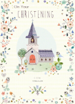 Christening Day Card