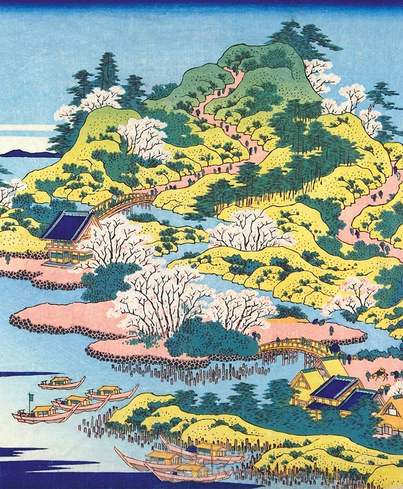 The Aji River Blank Card