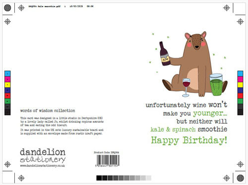 Kale Smoothie Birthday Greeting Card