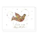 Gold Dove Jewish New Year Card 