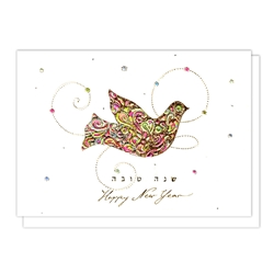 Gold Dove Jewish New Year Card 