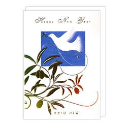Blue Dove Jewish New Year Card 