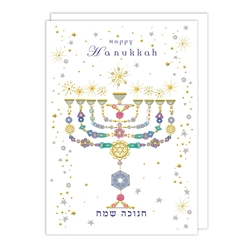 Menorah Gold Hanukkah Card Christmas