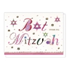 Text Bat Mitzvah Card 