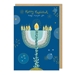 Menorah Blue Hanukkah Card - MO9380X10