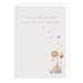 Candy Planet Birthday Card - MO9543X1