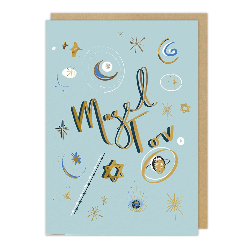 Mazel Tov Congratulations Card 